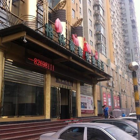 Greentree Inn Liaoning Dalian Railway Station South Plaza Tianjin Street Express מראה חיצוני תמונה