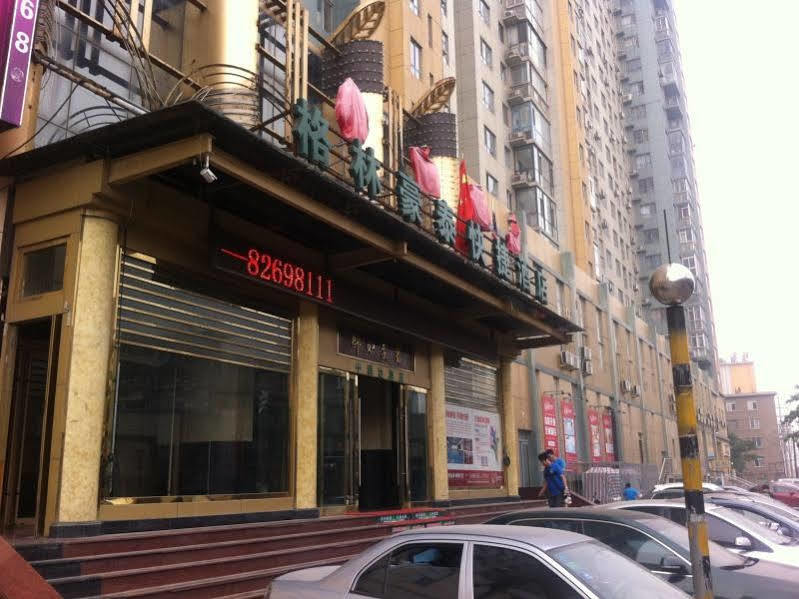 Greentree Inn Liaoning Dalian Railway Station South Plaza Tianjin Street Express מראה חיצוני תמונה