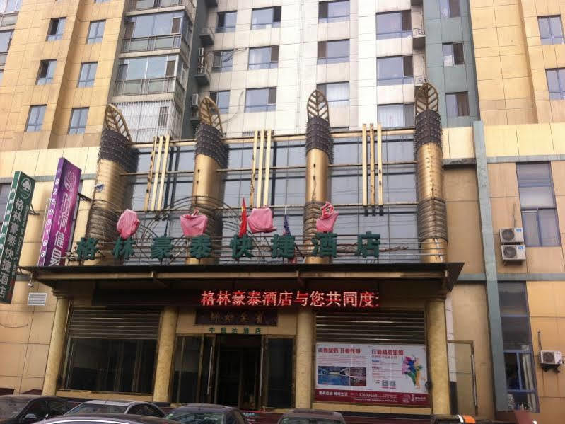 Greentree Inn Liaoning Dalian Railway Station South Plaza Tianjin Street Express מראה חיצוני תמונה